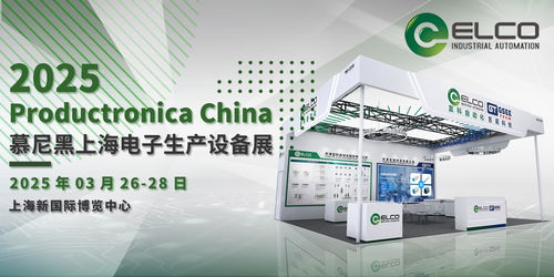 宜科電子官網(wǎng)新聞動(dòng)態(tài) 聚焦網(wǎng)絡(luò)技術(shù)領(lǐng)域創(chuàng)新，引領(lǐng)技術(shù)開發(fā)新潮流